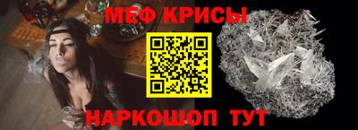 экстази Пугачёв