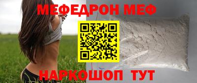 экстази Пугачёв