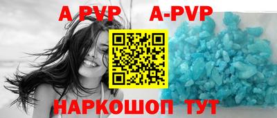 мдпв Пушкино
