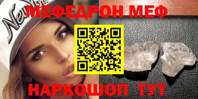 мдпв Пушкино