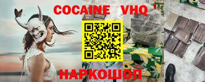 PSILOCYBIN Рыбинск