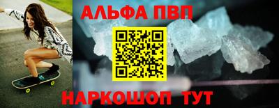экстази Пугачёв