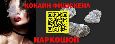 PSILOCYBIN Рыбинск