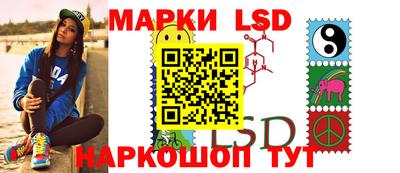 COCAINE Рузаевка