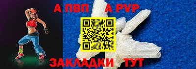 экстази Пугачёв