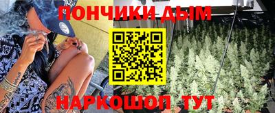 мдпв Пушкино