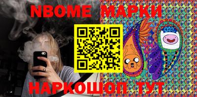 PSILOCYBIN Пыть-Ях