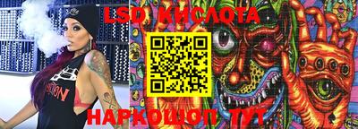 PSILOCYBIN Пыть-Ях