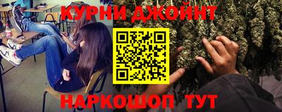 PSILOCYBIN Рязань
