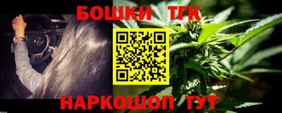PSILOCYBIN Пыть-Ях