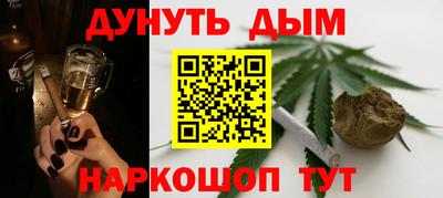 PSILOCYBIN Рязань