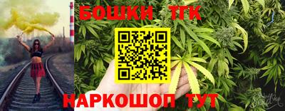 экстази Пугачёв