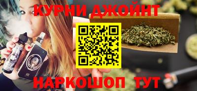 экстази Пугачёв