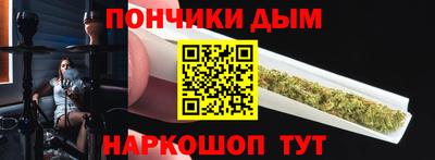 PSILOCYBIN Рязань
