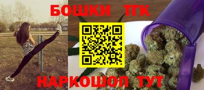 мдпв Пушкино