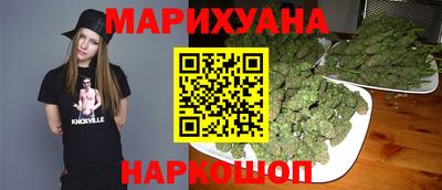 PSILOCYBIN Рязань