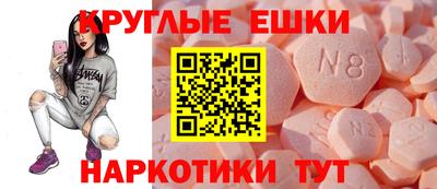 COCAINE Рузаевка
