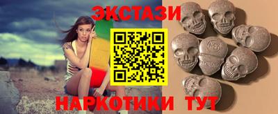 PSILOCYBIN Рыбинск