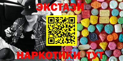 мдпв Пушкино