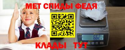 мдпв Пушкино