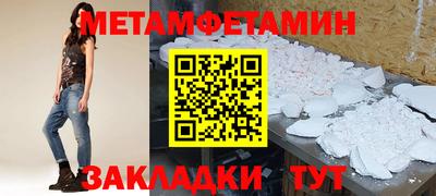 мдпв Пушкино
