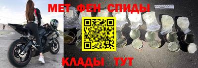 экстази Пугачёв