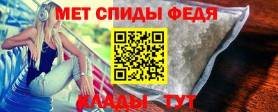 экстази Пугачёв