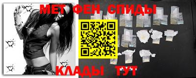 PSILOCYBIN Рязань