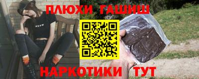 экстази Пугачёв
