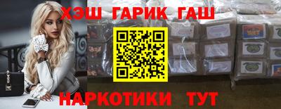 мдпв Пушкино