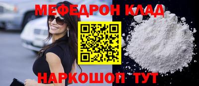 PSILOCYBIN Пыть-Ях