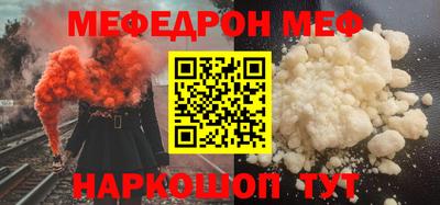 PSILOCYBIN Рыбинск