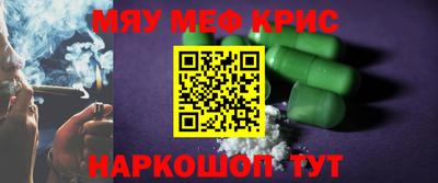 PSILOCYBIN Рыбинск
