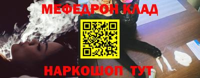 мдпв Пушкино